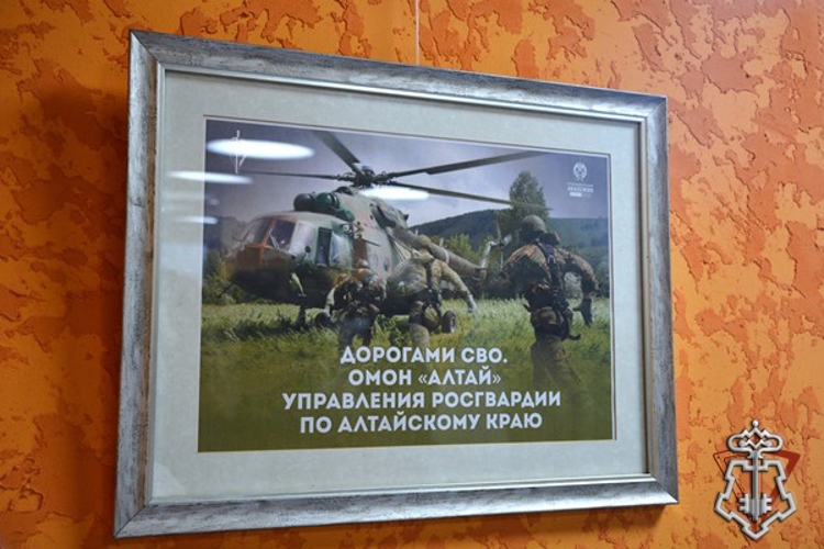 Тематическая фотовыставка Росгвардии открылась в Барнауле