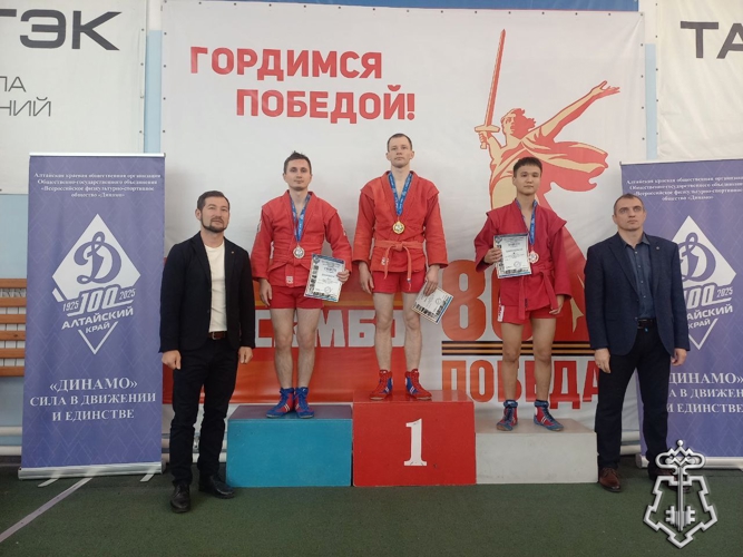 Сотрудники вневедомственной охраны приняли участие в соревнованиях по самбо