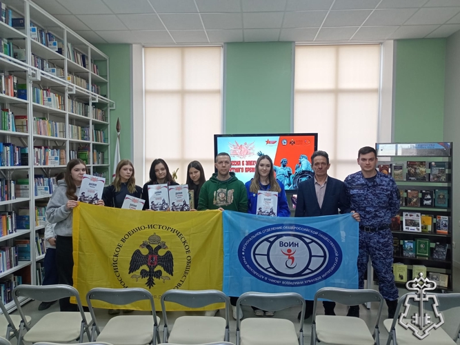 Сотрудник вневедомственной охраны принял участие в тестировании на знание исторических событий