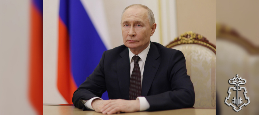 Президент России Владимир Путин поздравил росгвардейцев с Днём войск национальной гвардии (видео)