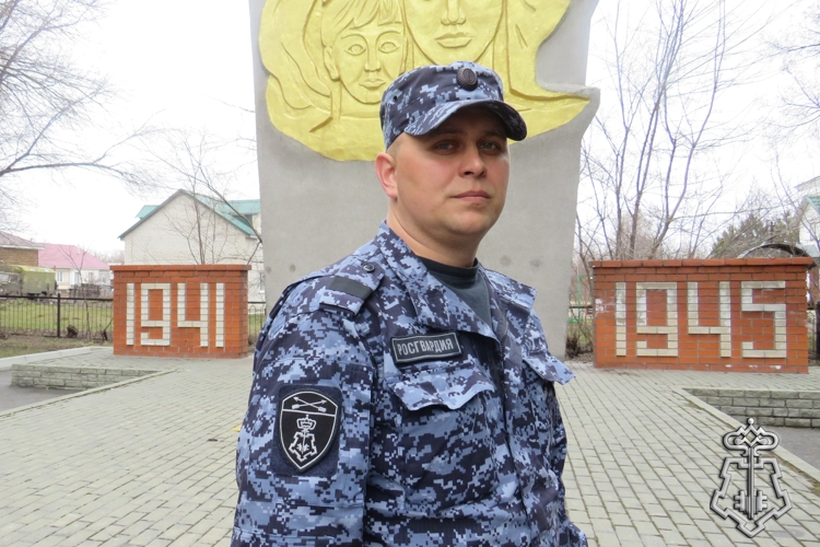 Жизнь, посвященная службе Родине