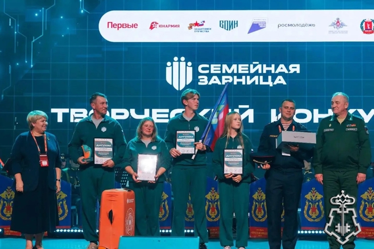 Сотрудник вневедомственной охраны по Поспелихинскому району стал наставником от Алтайского края в финале Всероссийской игры «Семейная зарница» 