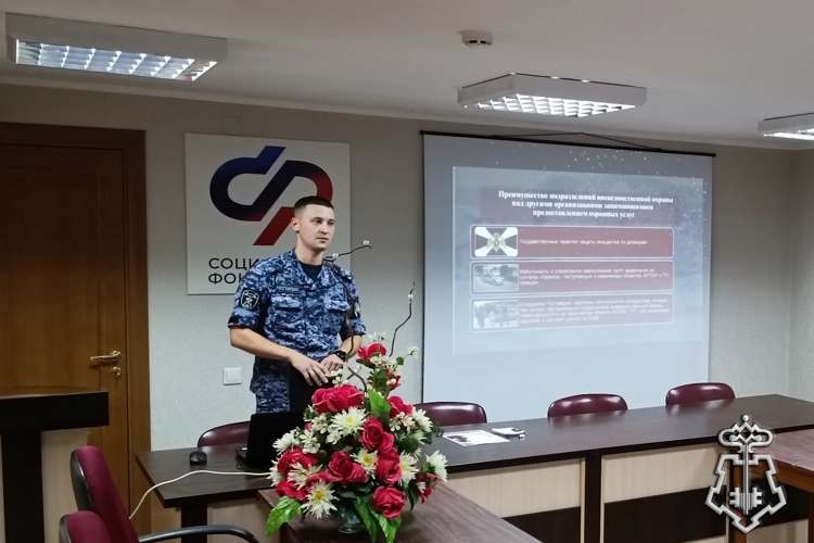 Профилактика и предупреждение имущественных преступлений